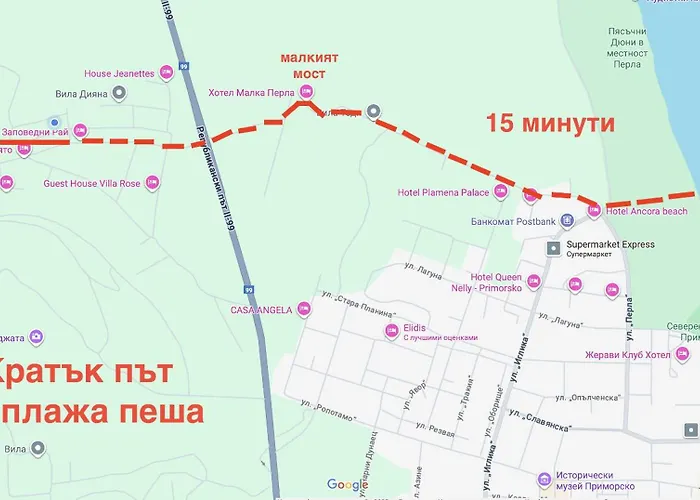 Gæstehus Zapovedni Rai